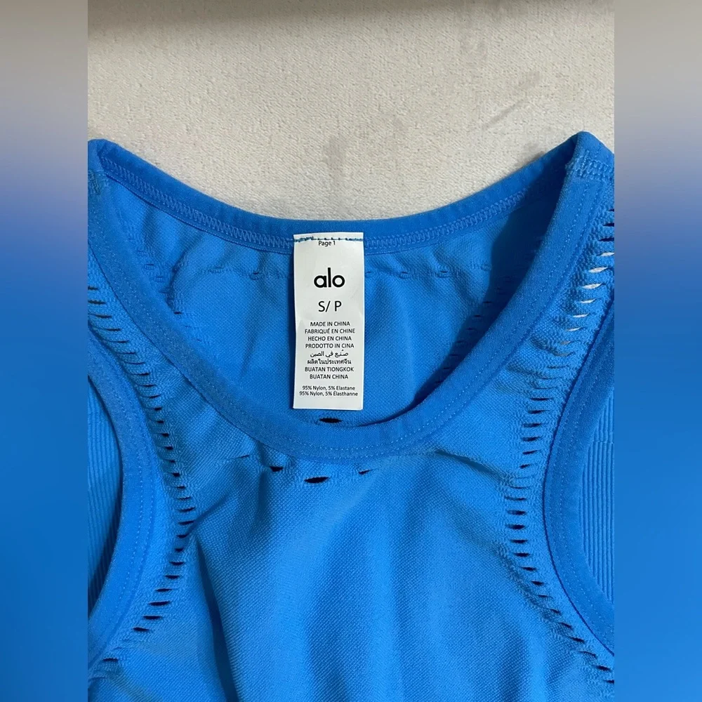 ALO Yoga NWT Seamless Open Air Racerback Dress Azure Blue Size S